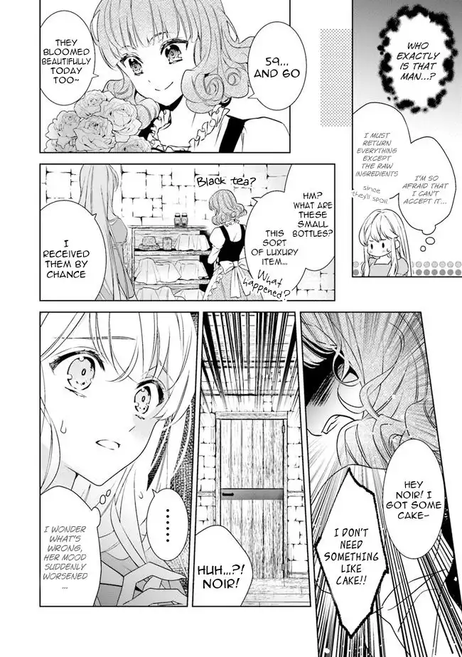 Royal Cinderella Mama Chapter 2 15